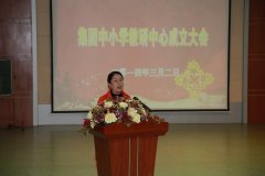 ������BOB���Ž���������Сѧ�������Ľ�����ʢ���ٿ�