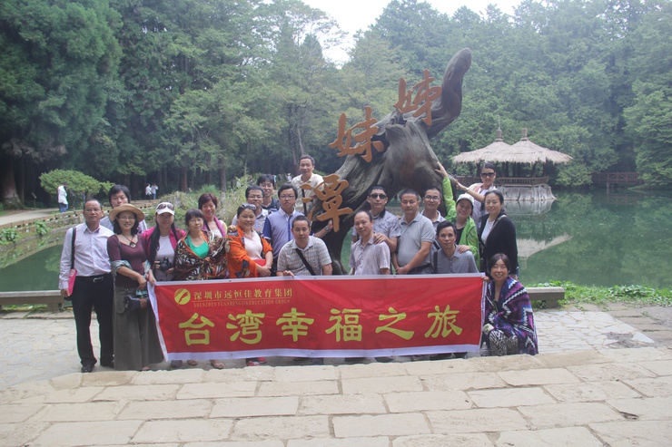  ̤��Զ��  ����Ѱ��