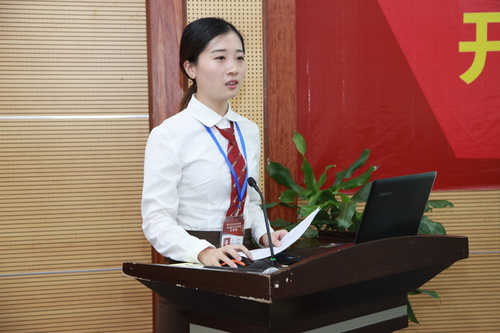 ������Ӣ��ʵ��ѧУ��������������Phonics ��Ӣ���Ķ���ѧ�е�Ӧ�á����⿪�ⱨ��