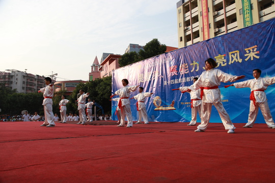 BOB�������޹�˾��(�й�)