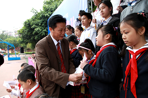 07��ͼΪ��ѧ��ʽ�ϴ�����У��Ϊѧ������&rdquo;BOB���Ž�ѧ��&ldquo;