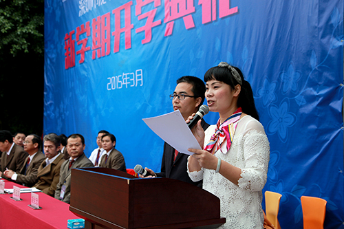 04��ͼΪ��ѧ��ʽʱ�����ҡ�ף�������ξ����˶�����