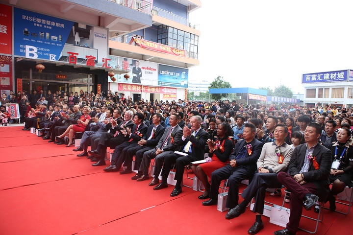 BOB�������޹�˾��(�й�)