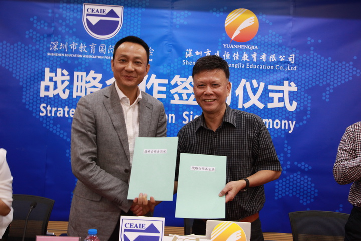 BOB�������޹�˾��(�й�)