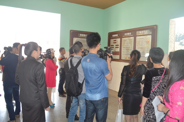 BOB�������޹�˾��(�й�)