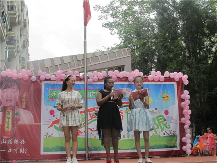 BOB�������޹�˾��(�й�)