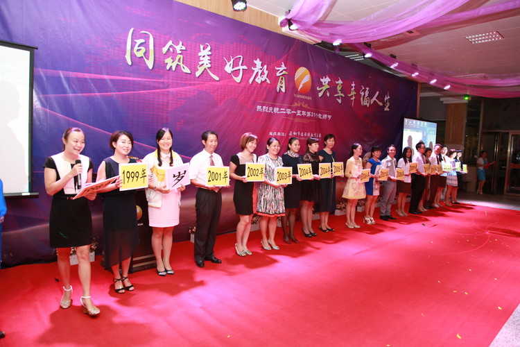 BOB�������޹�˾��(�й�)