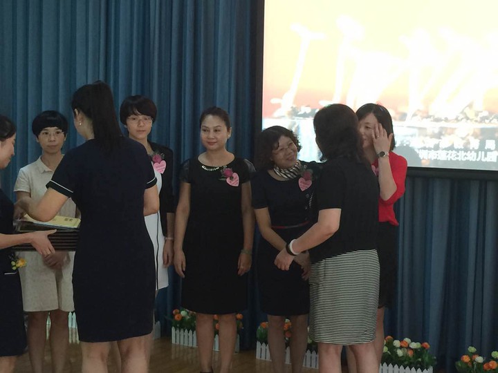 ͼΪ�о�����������԰������