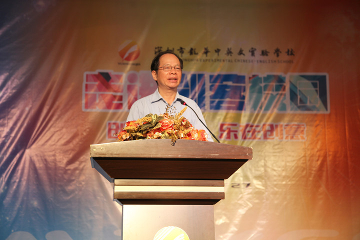 ������ר�ҡ������ж�ѧ����������������