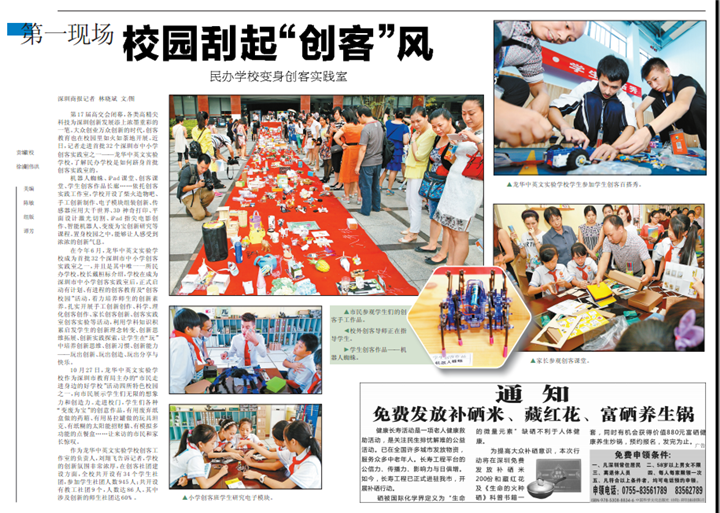 BOB�������޹�˾��(�й�)