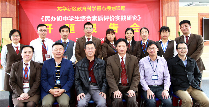 03.ͼΪ�������Ա�������򵼺�Ӱ