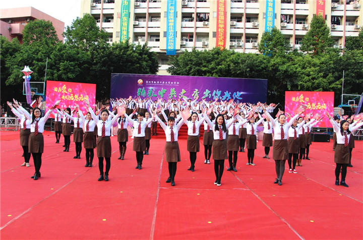 04.ͼΪȫ��ɲ�����ϯ�������С����ڰ�����������Թ�޻ڡ�