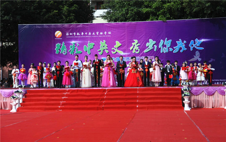 ������Ӣ�������������