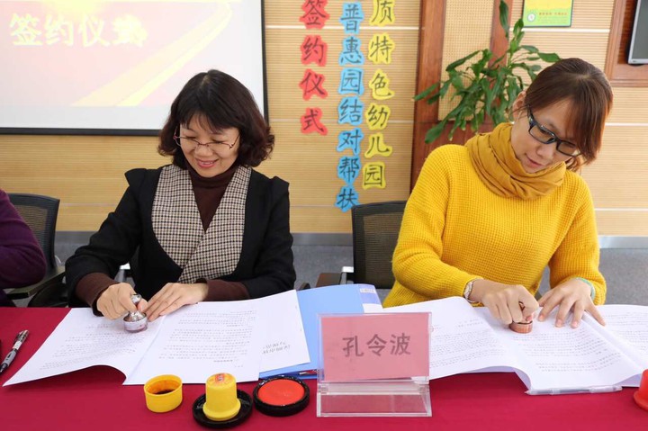 BOB�������޹�˾��(�й�)