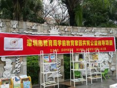 ���;���汾���������������Ķ��������� ������԰��������ָ����Ŀ