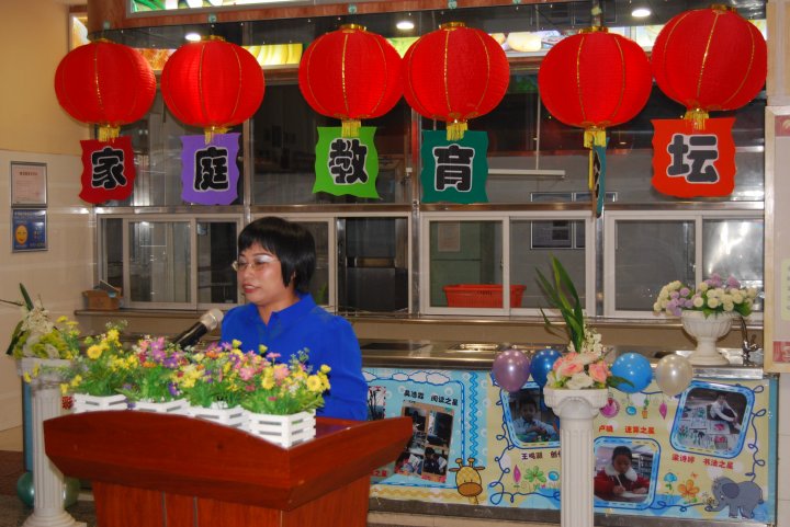 BOB�������޹�˾��(�й�)