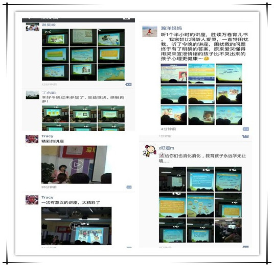 BOB�������޹�˾��(�й�)