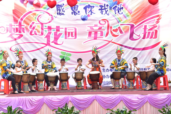 �����֯��Ŀ�������޹ġ�����������