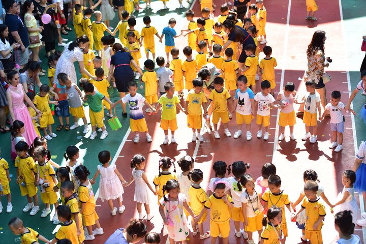 С�ཻ������