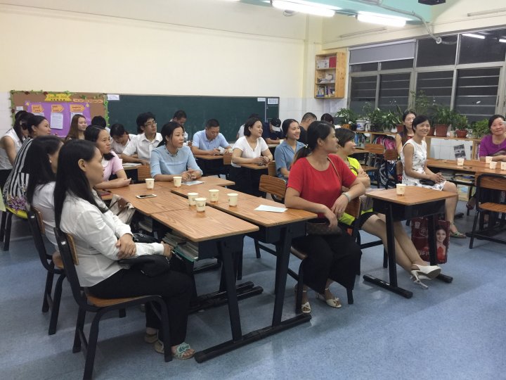 ������У��ͬ������   ����Э����Ӣ��У԰