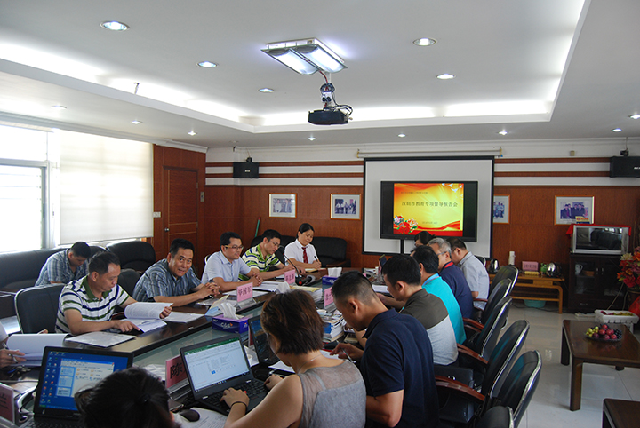 BOB�������޹�˾��(�й�)