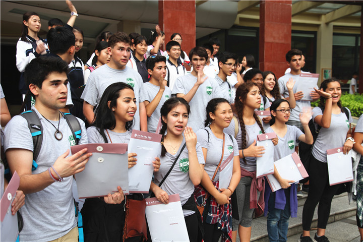 ���ڱȼ������˰���Сͬ����