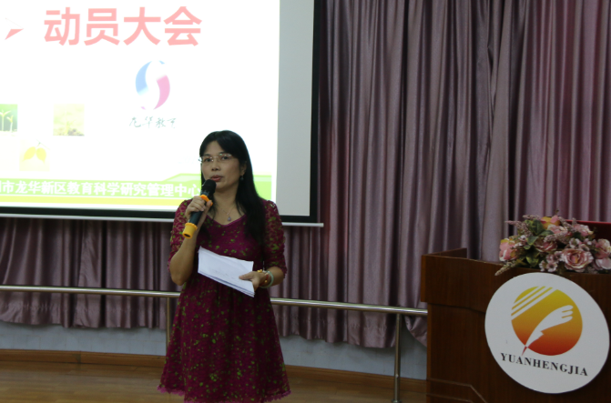 ���ľ��������ƴ������������������׶�԰��ѧ԰�������Σ��ɶ���԰��ѵ�෢�����