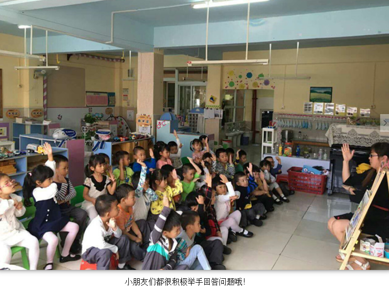 BOB�������޹�˾��(�й�)