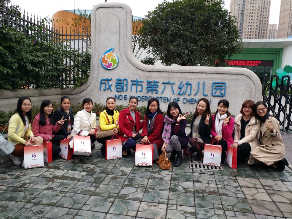 BOB�������޹�˾��(�й�)