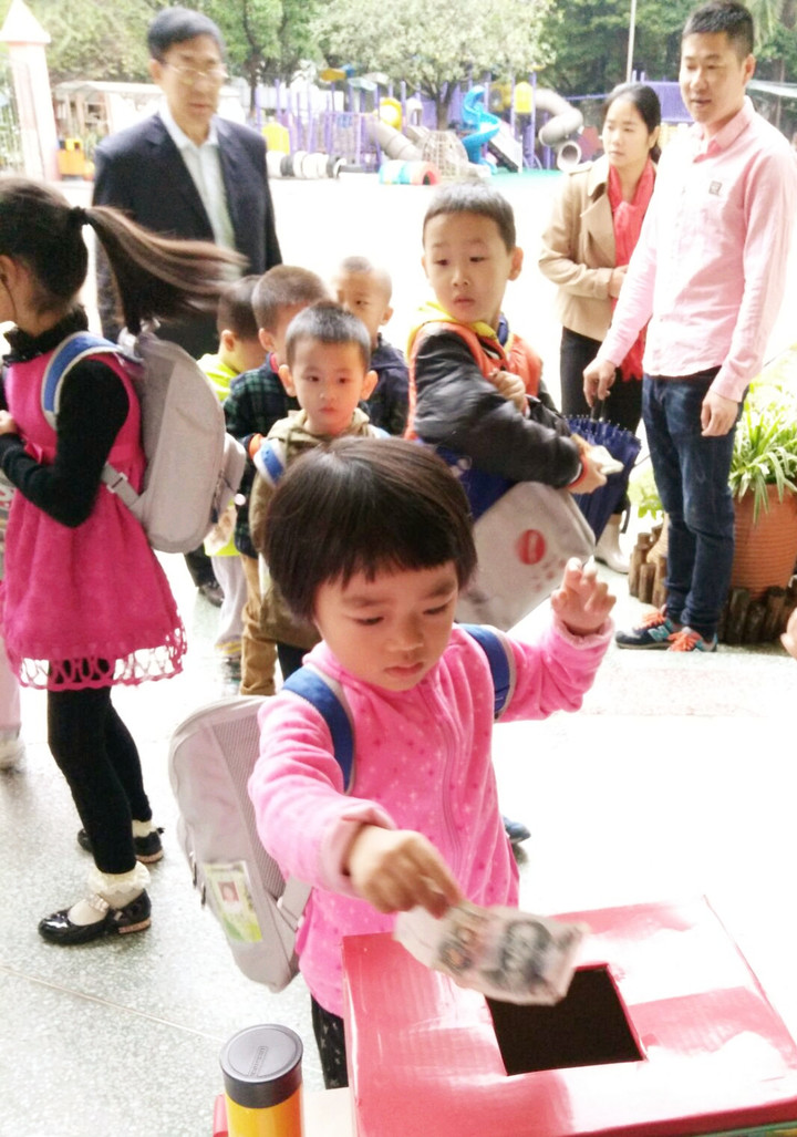 ��γɴ󰮡�Я���װ��ġ�����������ʦ�����ƶ��̷�����װ����˶�����