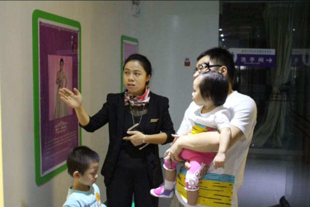 BOB�������޹�˾��(�й�)