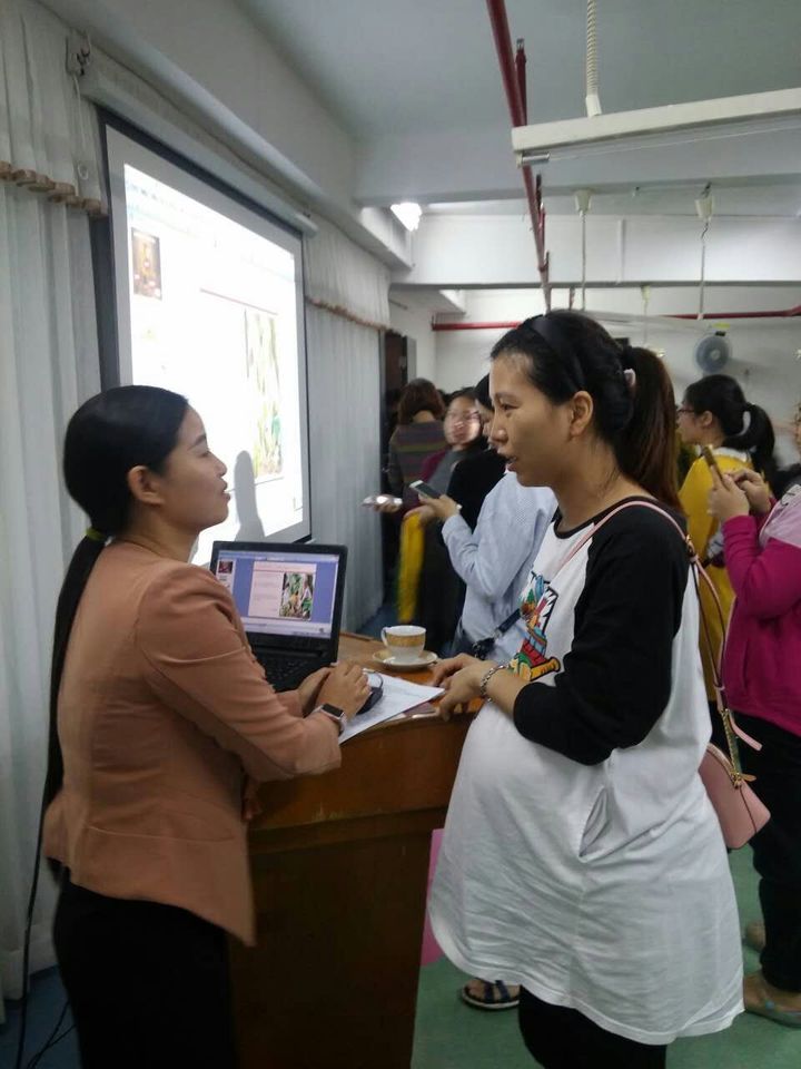 �׶�������ѧϰ����--��԰�׶�԰�ҳ�ѧУ��������