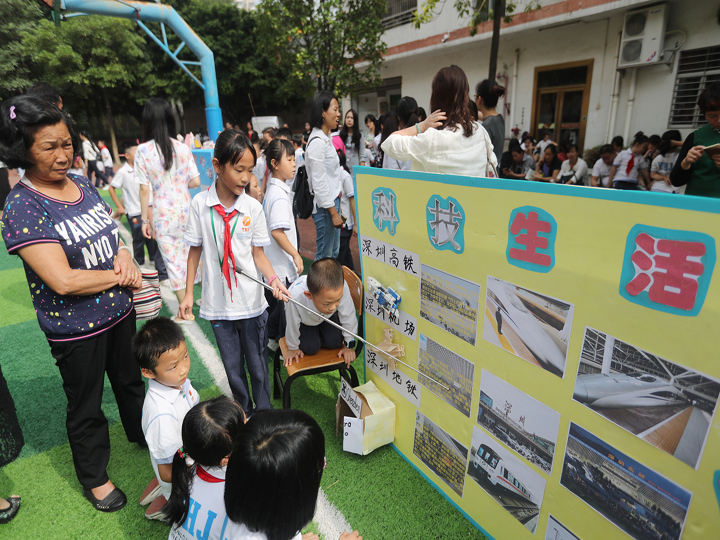 BOB�������޹�˾��(�й�)