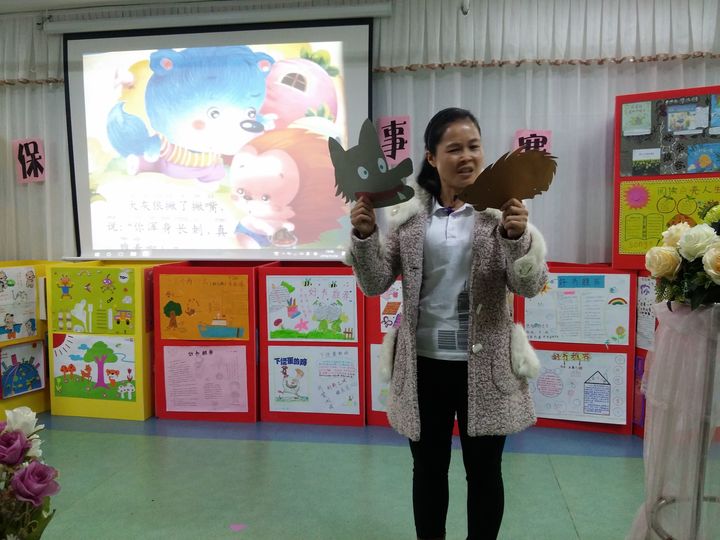 BOB�������޹�˾��(�й�)