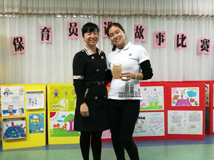 BOB�������޹�˾��(�й�)