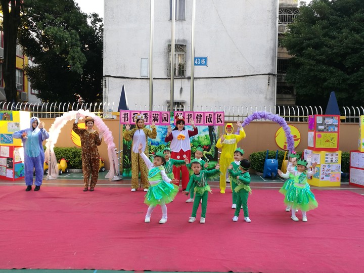 �ҳ����������˶����ʵ��䷴