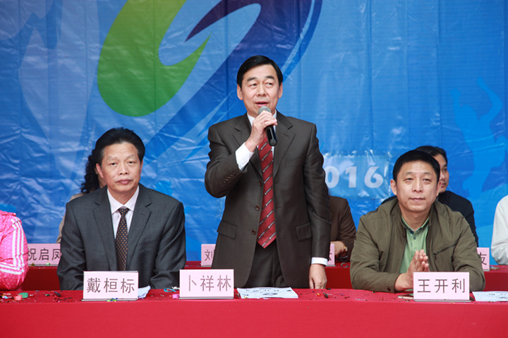 BOB�������޹�˾��(�й�)