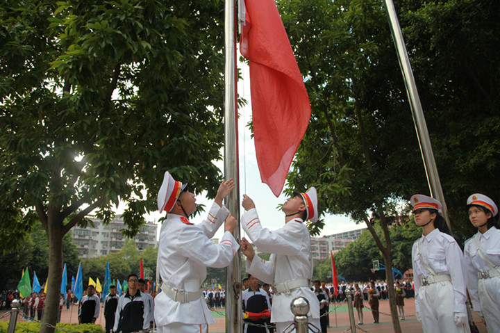 BOB�������޹�˾��(�й�)