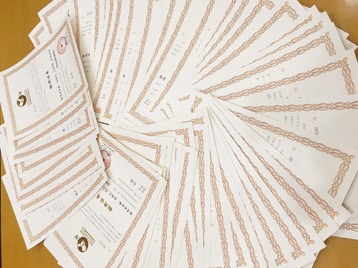 BOB�������޹�˾��(�й�)