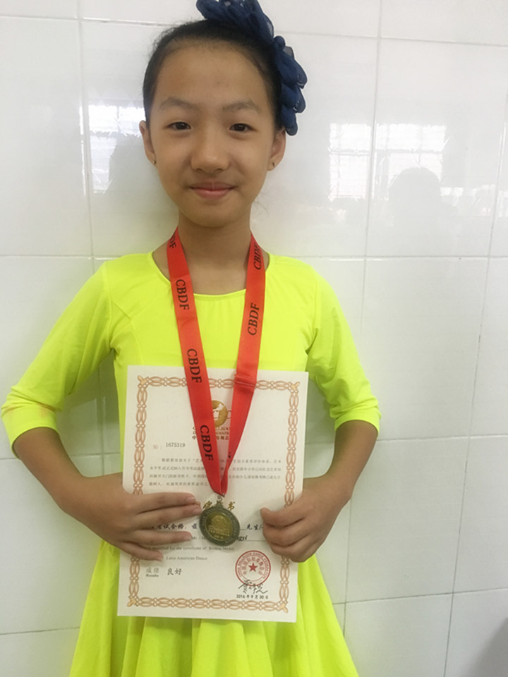 BOB�������޹�˾��(�й�)