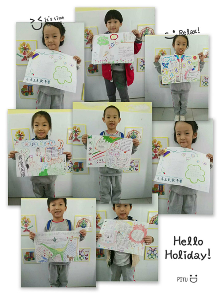 ���Ķ��������ŷ����롱�Ķ���ϵ���˶����ʻ���