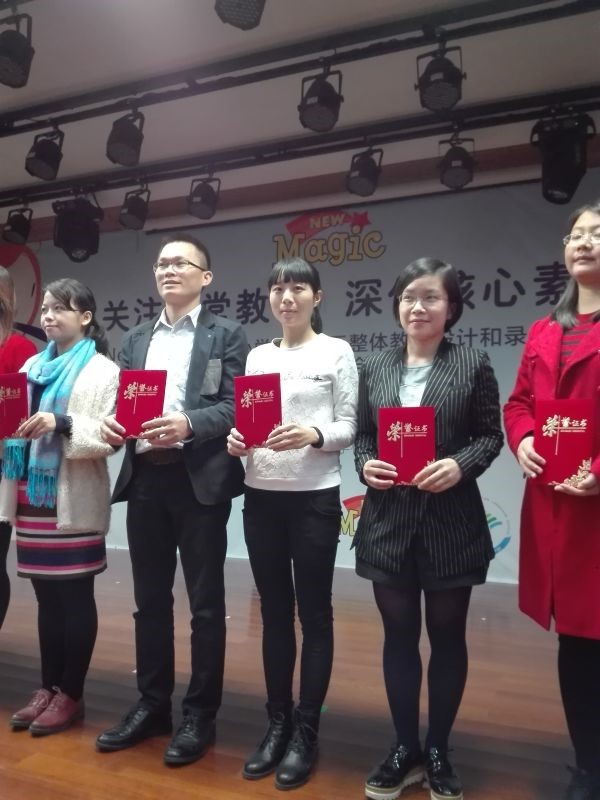 ������Ӣ��ѧУӢ������ϯ�����½�ѧ��ƽ����л�