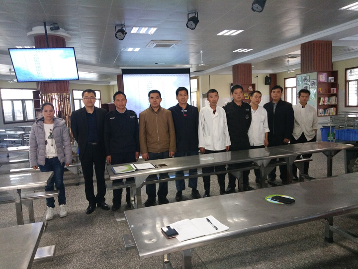 BOB�������޹�˾��(�й�)