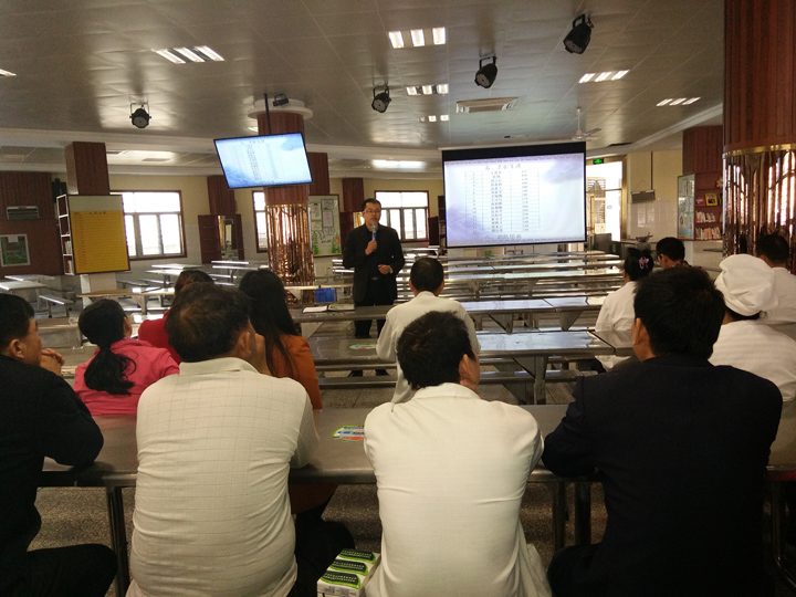 BOB�������޹�˾��(�й�)