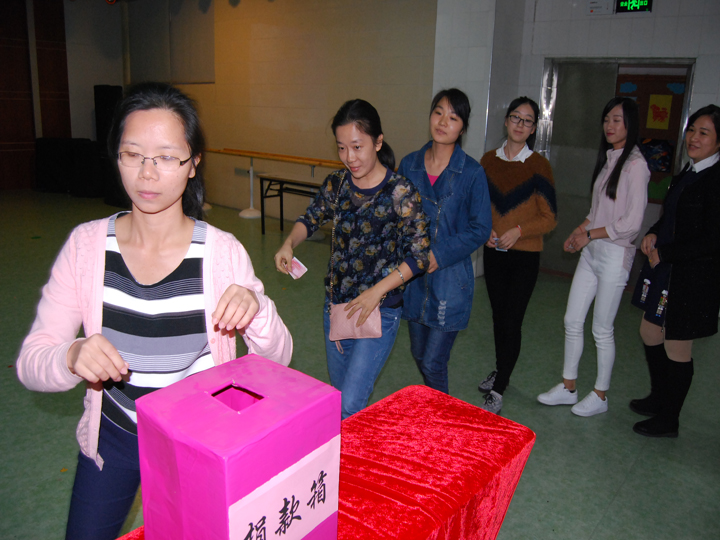 BOB�������޹�˾��(�й�)