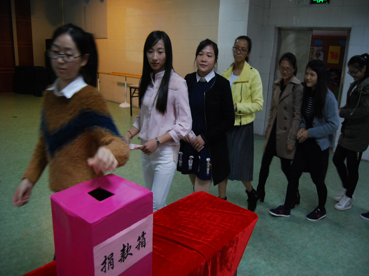 BOB�������޹�˾��(�й�)