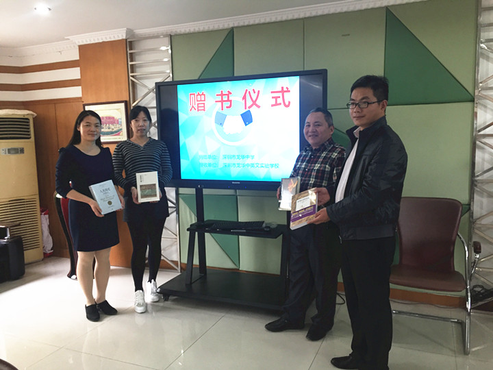 ������������ǣ��У ����������ѧ����У��԰��������ʽ 