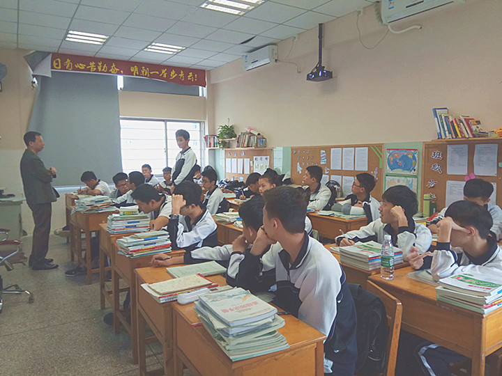 BOB�������޹�˾��(�й�)