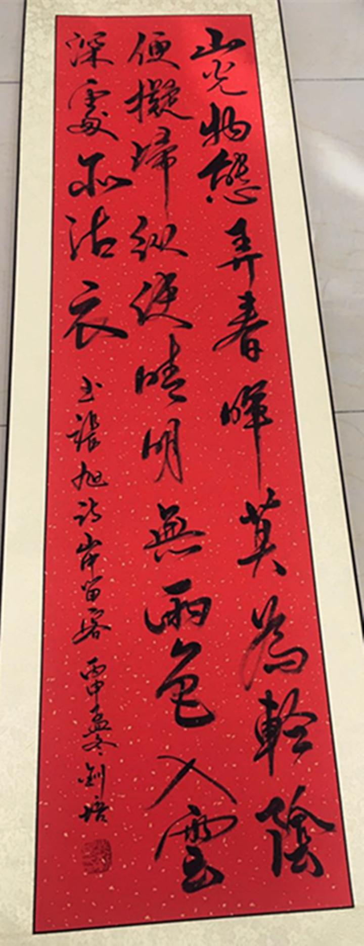 BOB�������޹�˾��(�й�)