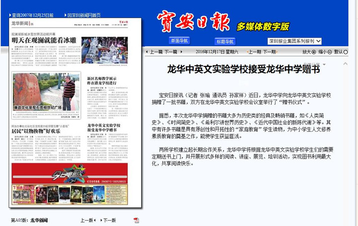 BOB�������޹�˾��(�й�)